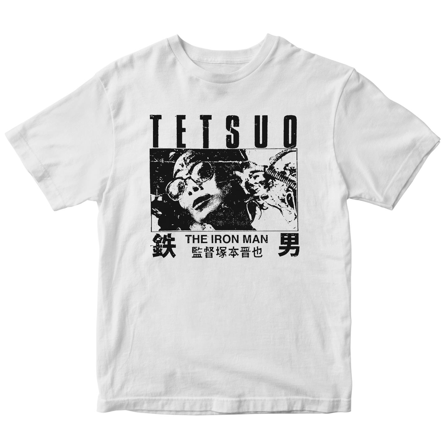 TETSUO White T-Shirt